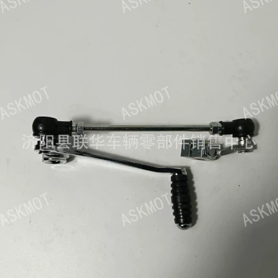 Motorcycle transmission system parts Motorcycle Gear Shift Lever, Gear