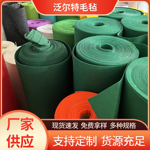 ��ɫë��diy���������lë�ֲ��׃��@�����b�ᘴ̟o�����ֹ���ˇ