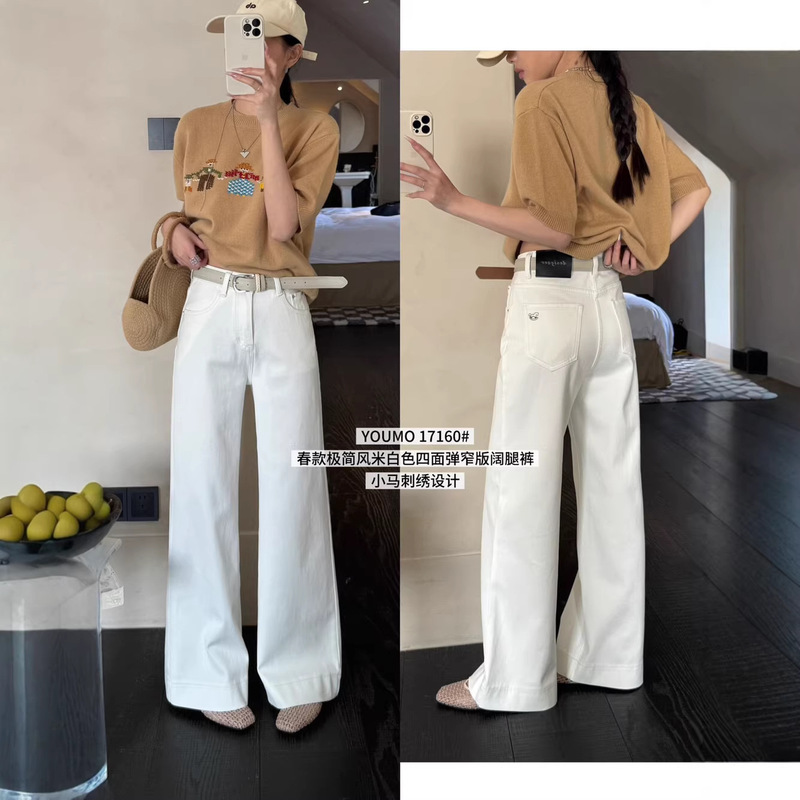 Suxinlan/Youmo - Colorful Four-Way Stretch Soft Straight-Leg Jeans with Unique Pony Embroidery and Belt 17160 Suxinlan/Youmo - Colorful Four-Way Stretch Soft Straight-Leg Jeans with Unique Pony Embroidery and Belt 17160