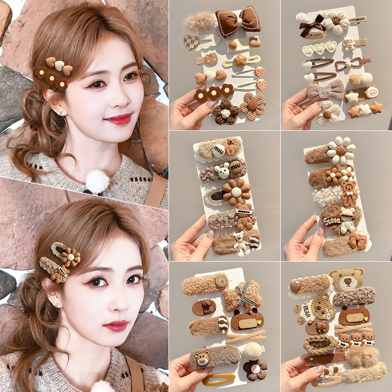 Autumn and Winter Maillard Plush Hairpin Bangs Side Broken Hair Small Clip Headwear One-Word Hairpin Hairpin for Women 2025 New Style