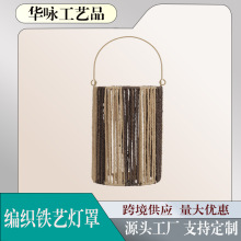 禅意风编织直筒灯罩新中式纸编茶室民宿侘寂风手工制作侘寂风灯具