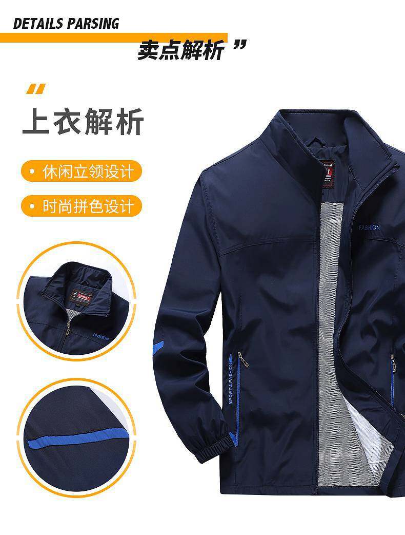 5.jpg?x-oss-process=image/format,png