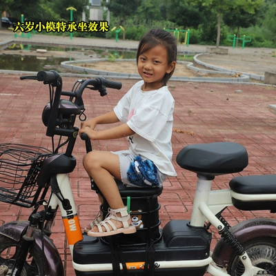 Children's seat electric motorcycle: Electric car child seat