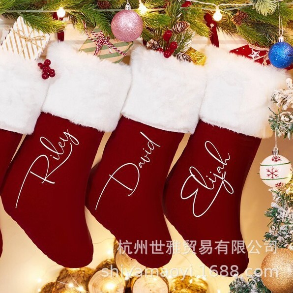 2025年クロスボーダーカスタマイズクリスマスストッキングギフトキャンディーバッグクリスマスデコレーションペンダントクリスマスストッキング|undefined