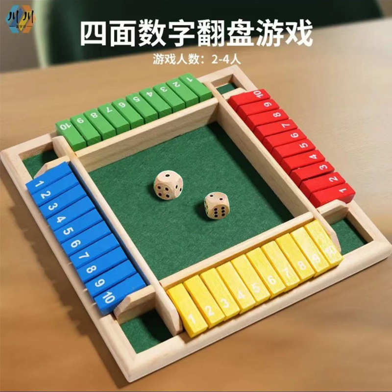 Board game, wooden digital table interactive logic intellectual smart toy for teaching maths, logical thinking