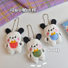 Cartoon plush bib black and white puppy pendant girl heart school bag pendant long hair creative doll plush doll