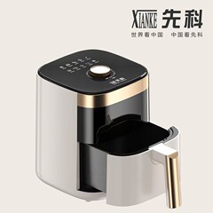 先科エアフライヤー多機能電気グリル家庭用大容量電気フライヤー電気オーブン可視化全自動一体型
