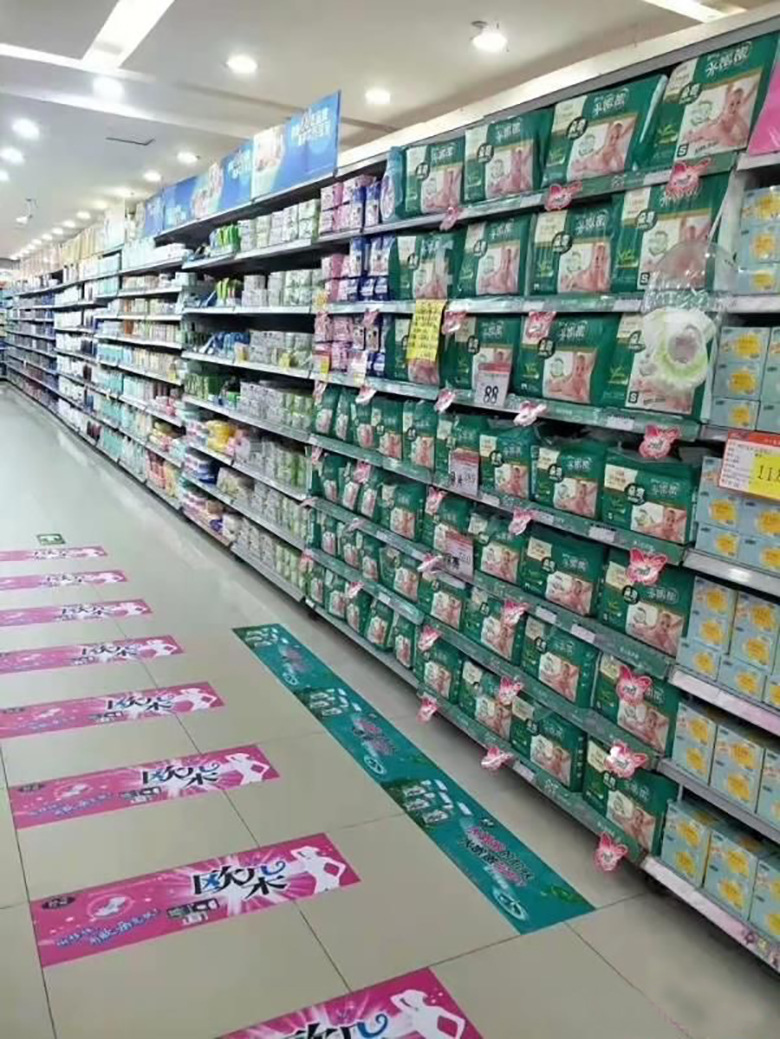 朵奇婴儿纸尿裤12