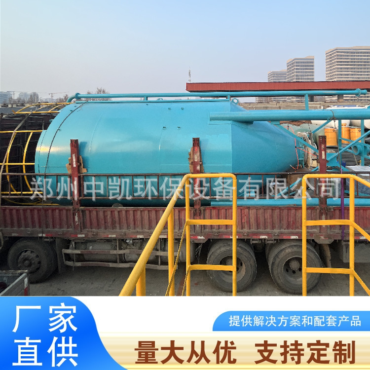 石灰料仓投加装置 粉末活性炭投加系统 全自动石灰投加设备厂家