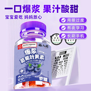 �Ͼ�ͬ���ñ��{�{ݮ�~�S��ܛ��80��/ƿ�Fُĸ����^���N���l���l