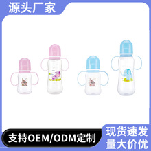 跨境热销可爱奶瓶萌趣图案婴儿学饮杯宝宝喝水杯硅胶奶嘴定制批发