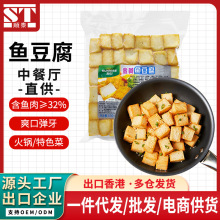 �������~����500g��ʽ�P�|���偌���ʳ�ğ�����������r�~�����