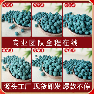 �ļ���Ȼ�����ș�������ɢ��diy�����ִ��y·�������S�����l