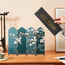 中国风桌面小屏风淡雅意境隔断摆件折叠客厅茶桌装饰创意台屏批发