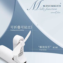 �¿�๦���ֳ��L�� USB��늌�����һ��y�����ۯB����С�L�ȿ羳