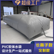 �����L�������Q�羳��ˮ�ҷ��λ�ɫ�Ӻ�ˮ���ƄӾȞĴ��������ܷ�