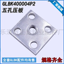 GLBK400004P2���ѹ��M10��ѹ������ع����GGD�������MNS�˿�