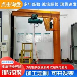 起重机;工程机械配件;起重葫芦