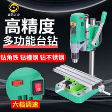 ̨�С�ͼ���220v���ʹ��I��荴�㊴�����̨�๦�ܸ߾���荿יC