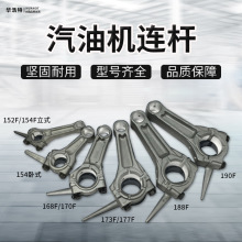 Ͱl늙CBU152F 154F168F170F177F 2KW8ǧ߄SBU