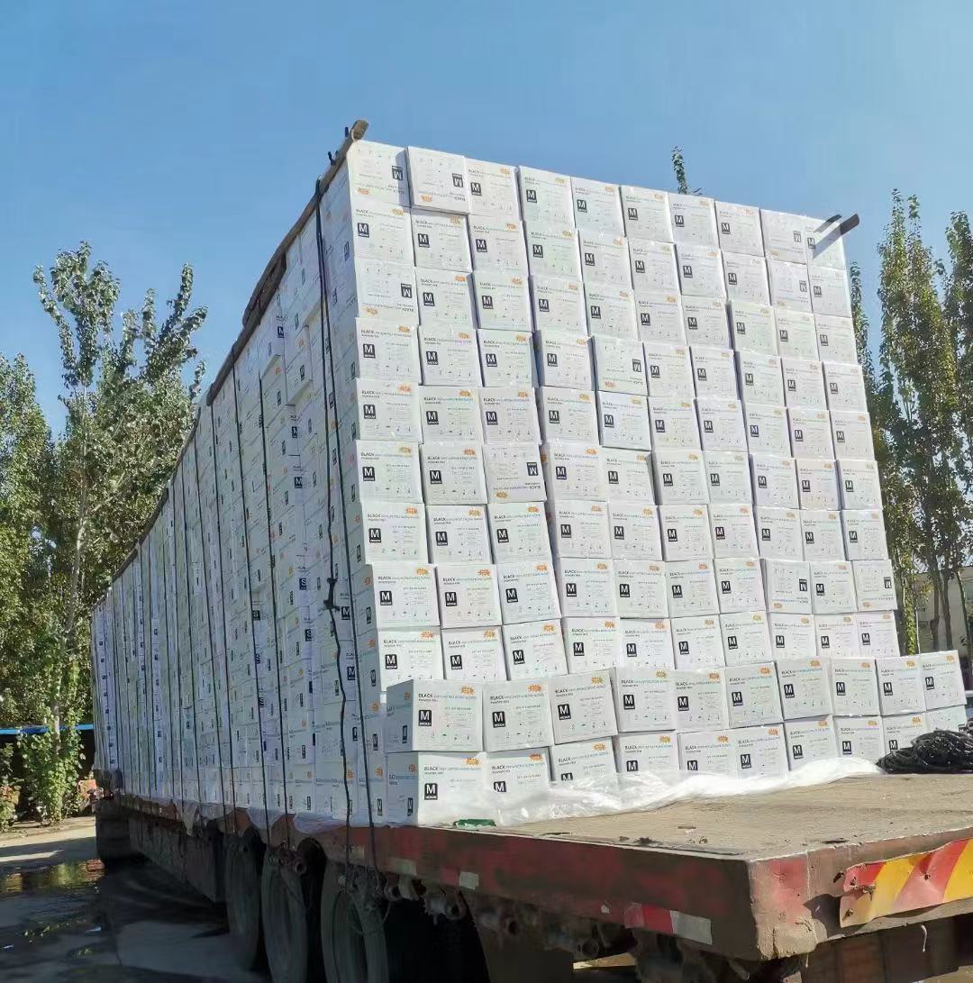 微信图片_20220224180752