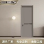 免漆简约纯实木套装门
