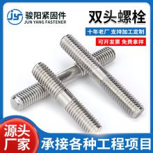 p^˨304Pp^˨zUݽzzUp^˨Lݽz