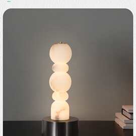 创意房间床头装饰客厅沙发台灯简约高档个性艺术卧室书房台灯