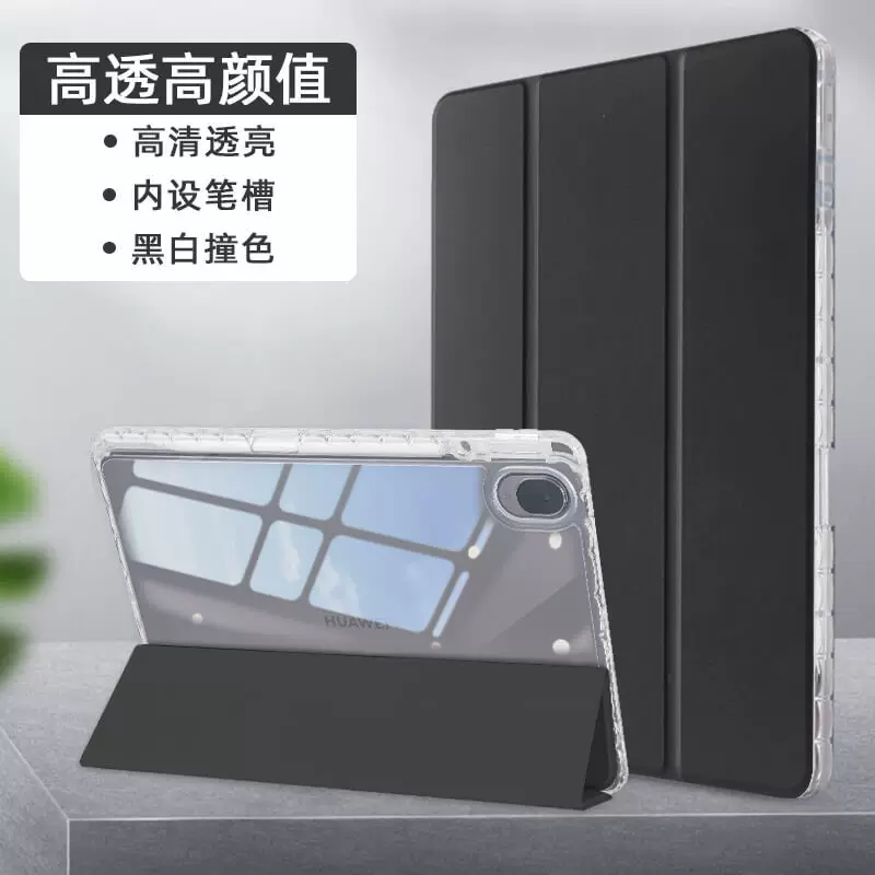 Подходящий набор защиты для Huawei с пломбой связывания Glot три новых Matepad11.5/S кожаный чехол на 11-дюйм Air