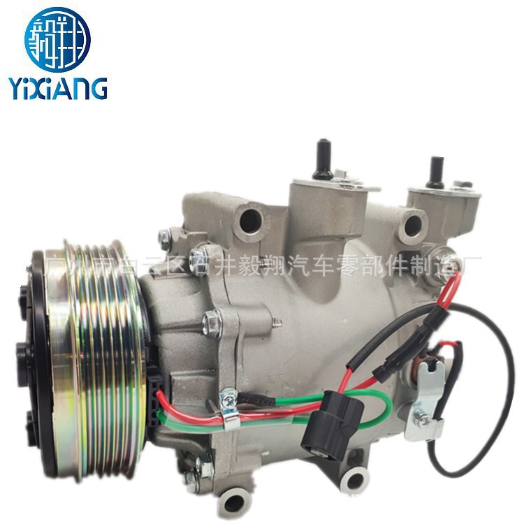 Suitable for Honda Fit 1.5L, Fit 1.3L, Gd6, Gd8, Dongfeng Civic, Crv 2.0 Car Air Conditioning Compressor