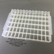 72ׯ�횤�ߜ���ϴ�z�P120�b�횤�����|��ϴ�P80ׯ�횤�������z