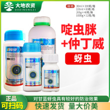 ������� �W늿�30%��x��&middot;�ٶ������{���x�rș���x��30g-1L���]