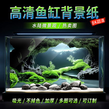 ����3d���w���΢��ˮ��ˮ����ʯ�^�~�ױ������쾰�N��