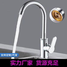 �S�����l���ÏN��ˮ���^ϴ����ˮ�����ˮ�p�����D