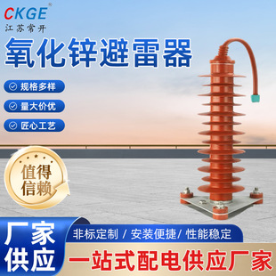 YH5WZ-17-45�ͺϽ^�������\����������߉����ϵ�y���o�վ����