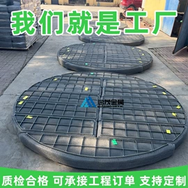 滤网;除沫器;填料