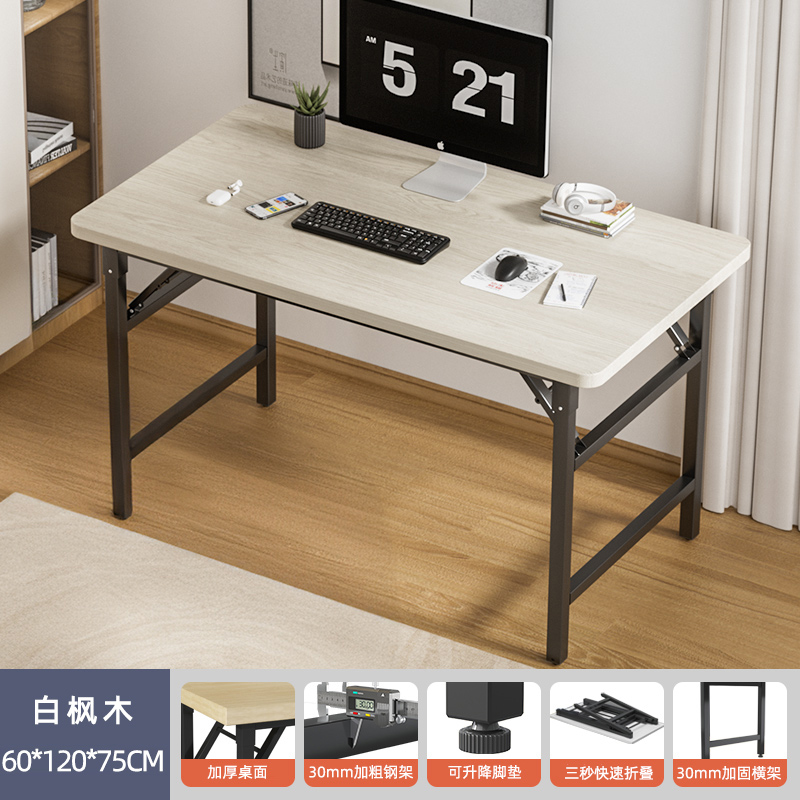 Mesa de escritorio plegable mesa de estudio de escritorio de escritorio de estudiantes de oficina en el hogar tabla pequeña tabla rectangular alquiler simple