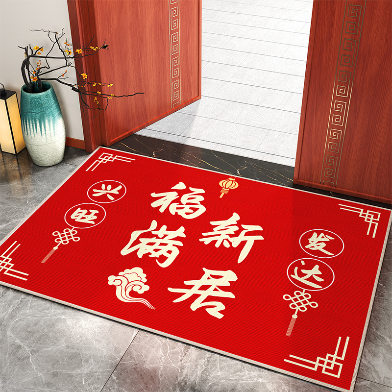 Alfombra de piso alfombra de puerta entrada y salida segura rojo frotar suelo alfombra de puerta de entrada antideslizante casa