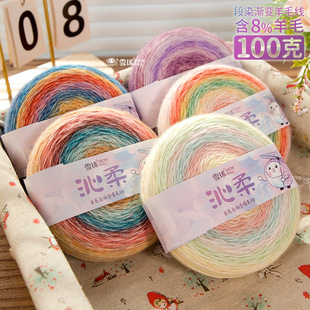 ѩ��diy�ֹ���������P�����Ⱦ�u׃ë���F������ñ��ë������