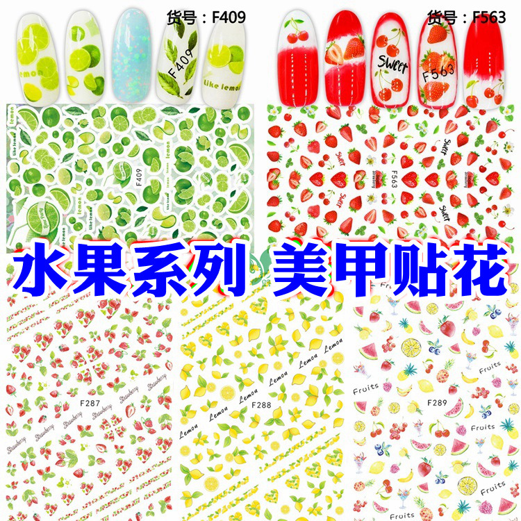 Selected Fruit Series Strawberry Lemon Watermelon Cherry Simulated Nail Stickers Nail Art Decals E-Commerce Exclusive