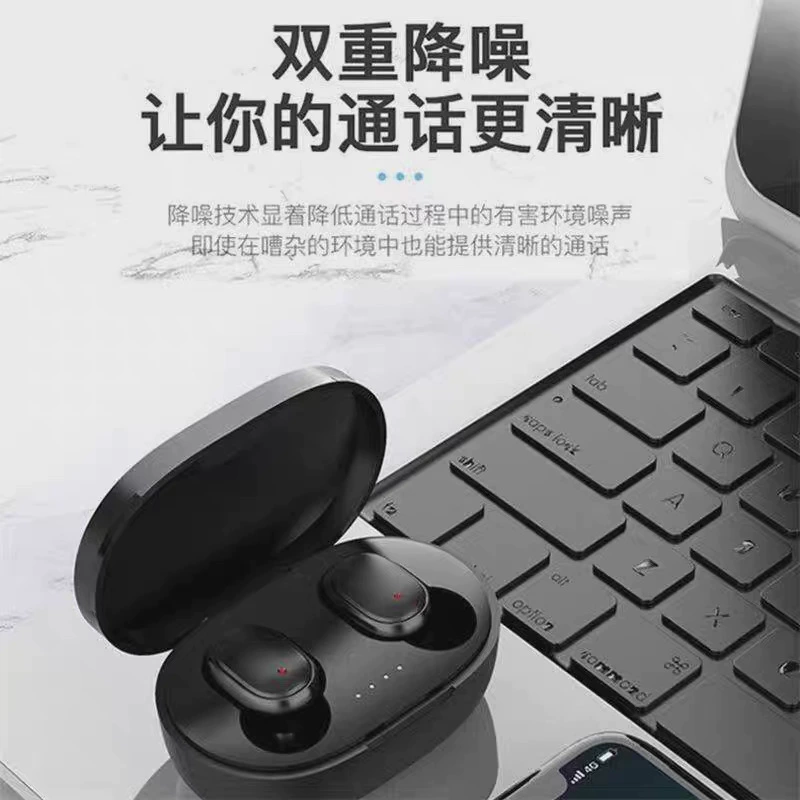Удлинённые маленькие наушники, Bluetooth