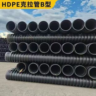 HDPE�p�@B�͹ܿ������������۹�200-1800
