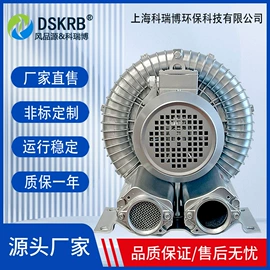 鼓风机;不脱硫除尘;空气净化设备