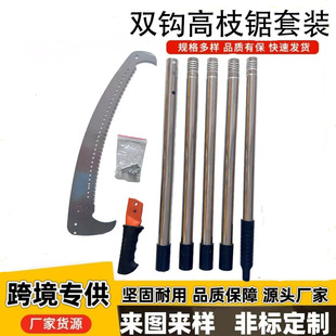 �羳��֦䏎�䓹����b�߿մ�֦����@����ӹ���ľ��ľ����p�h