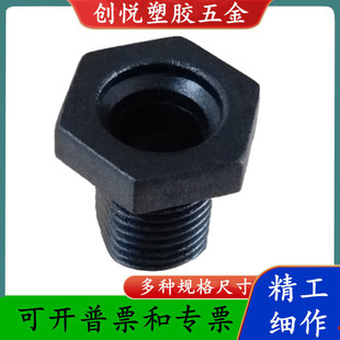 Wire Buckle Threader Plastic Outer Hexagonal Inner Through-Hole Screw M10 Power Lighting Wire Buckle Thread