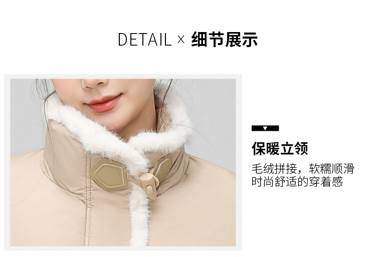 详情页_07.jpg