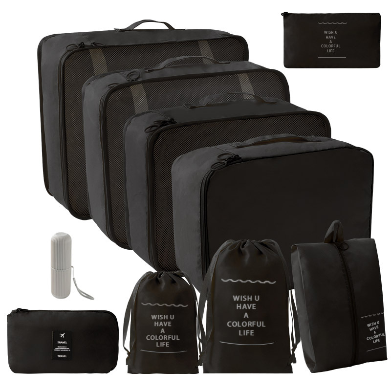 블랙 10 장 세트 [7 장 세트 + 소묶음 포켓 + 디지털 가방 + 워시 컵]