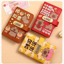 2025���������Ƥ�����F����X���ܴa�i�fԪ���X�A�X��ֻ���X���X