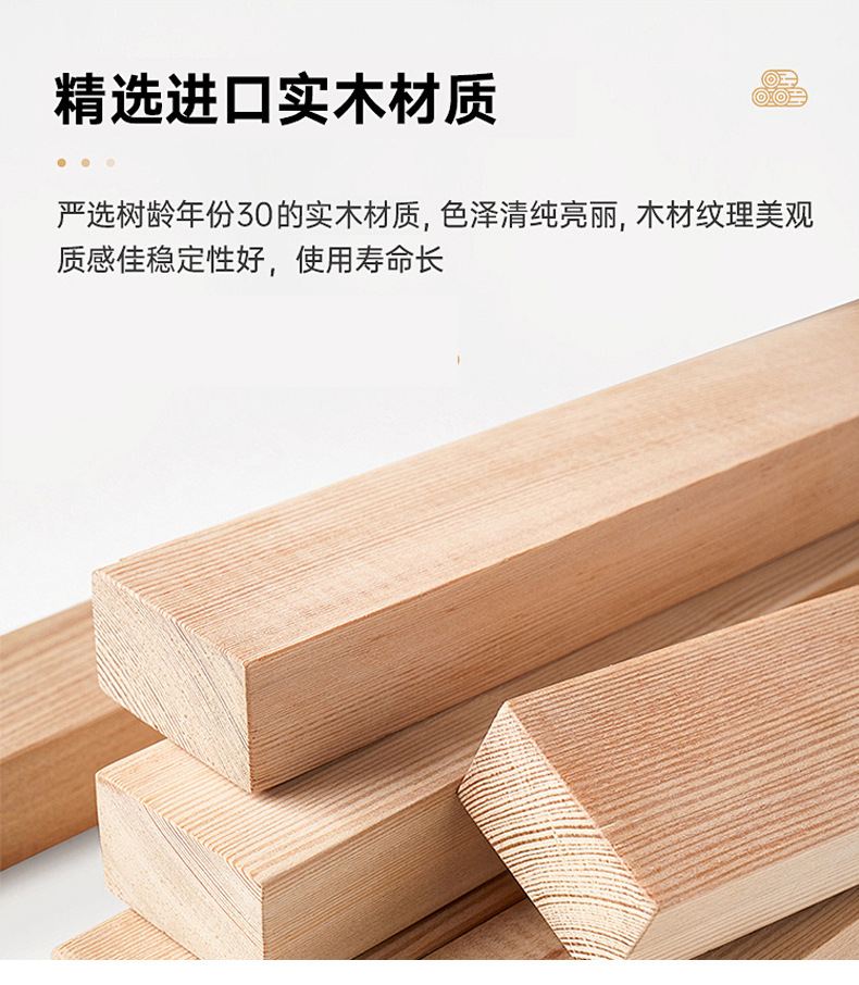 通用详情_02.jpg