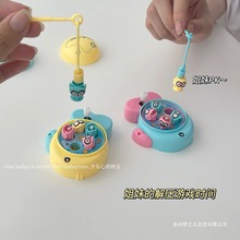 无聊摸鱼吧~迷你发条钓鱼机 可爱成人解压儿童小玩具礼物摆件